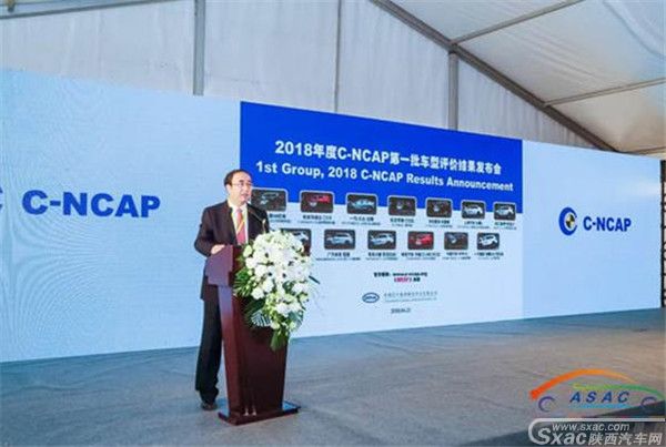 挑战C-NCAP 长安CS55获得五星安全评价!