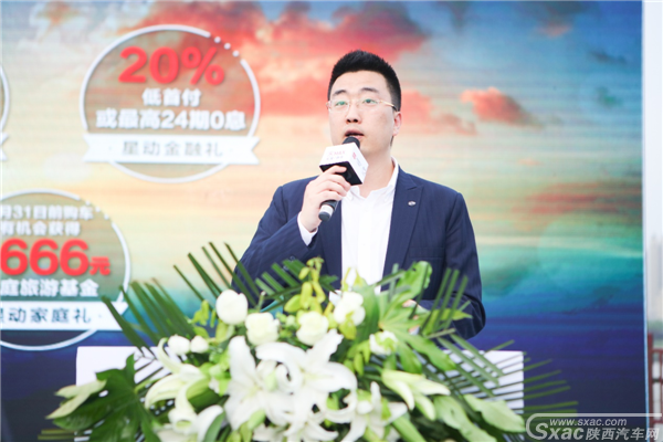 比亚迪宋MAX6