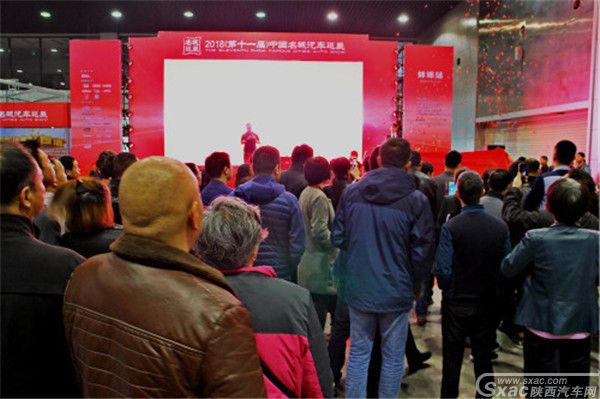 巡展