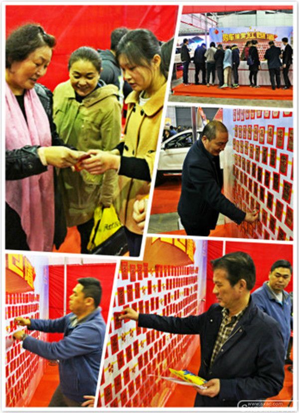 巡展