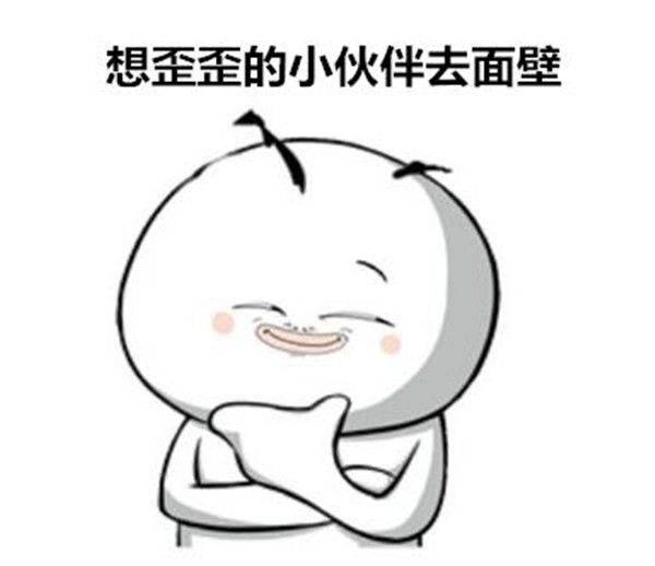 欧尚A800