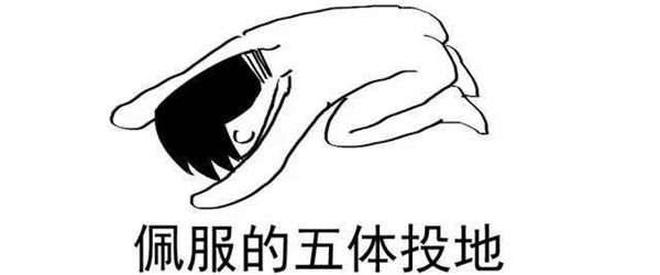 欧尚A800