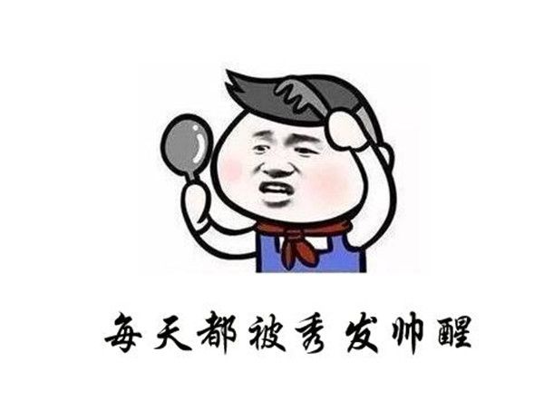 长安欧尚A600