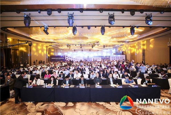 新青年控股集团荣登2018中国绿色物流行业荣耀榜