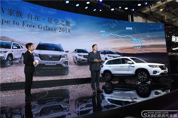 豪华驾舱智慧SUV 长安新CS75上市 开创智能驾驭新境界