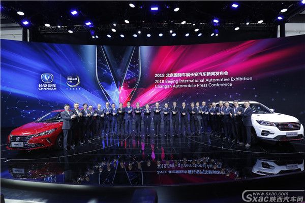 豪华驾舱智慧SUV 长安新CS75上市 开创智能驾驭新境界