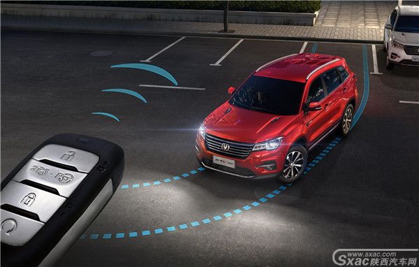 豪华驾舱智慧SUV 长安新CS75上市 开创智能驾驭新境界