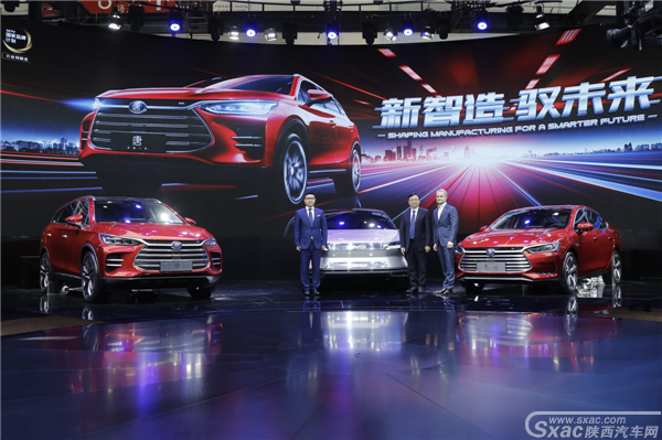比亚迪强势出击北京车展
