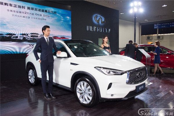 全新英菲尼迪QX50