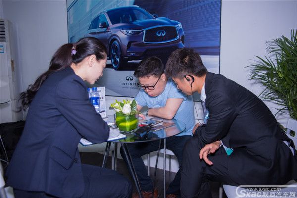 全新英菲尼迪QX50