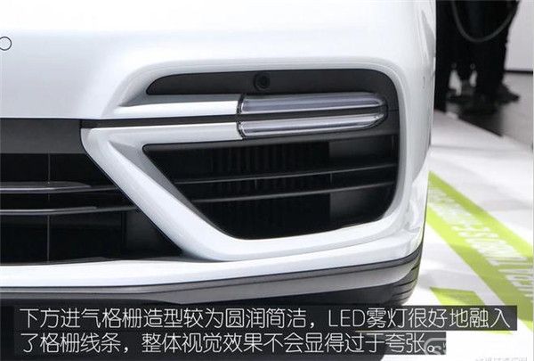 680匹最强旅行车 静态体验Panamera ST混动