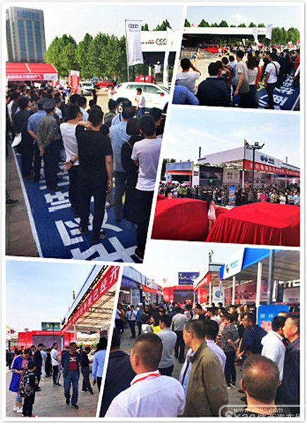 百强巡展