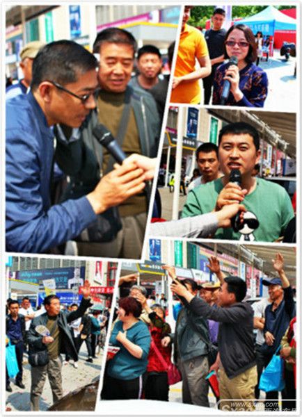 百强巡展
