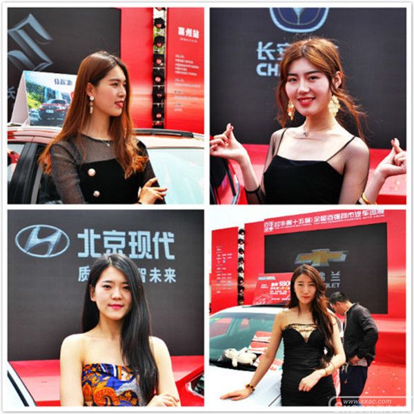 百强巡展