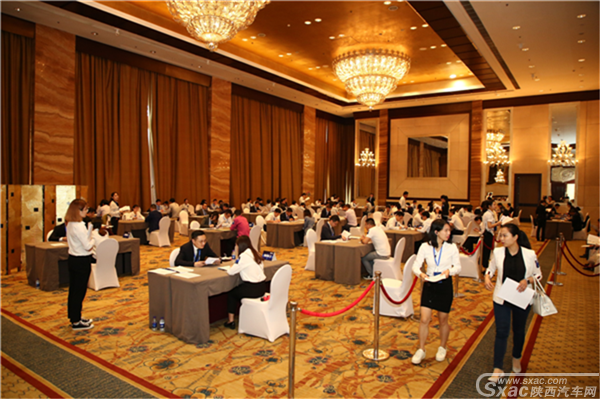 宝能招聘会