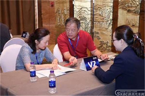 宝能招聘会