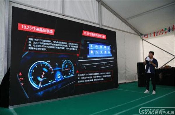 纵情俄罗斯,征战世界杯!2018长安汽车CS家族“自在·星空之旅”落幕
