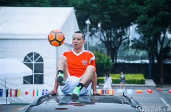 纵情俄罗斯,征战世界杯!2018长安汽车CS家族“自在·星空之旅”落幕