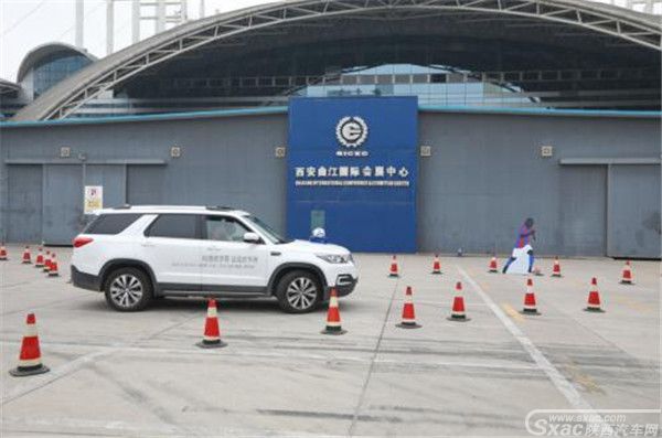 纵情俄罗斯,征战世界杯!2018长安汽车CS家族“自在·星空之旅”落幕