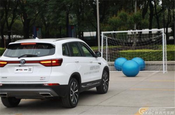 纵情俄罗斯,征战世界杯!2018长安汽车CS家族“自在·星空之旅”落幕
