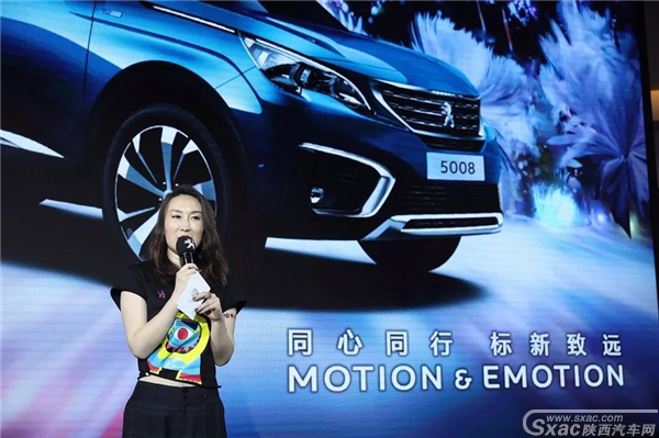 520丨表白我们是认真的