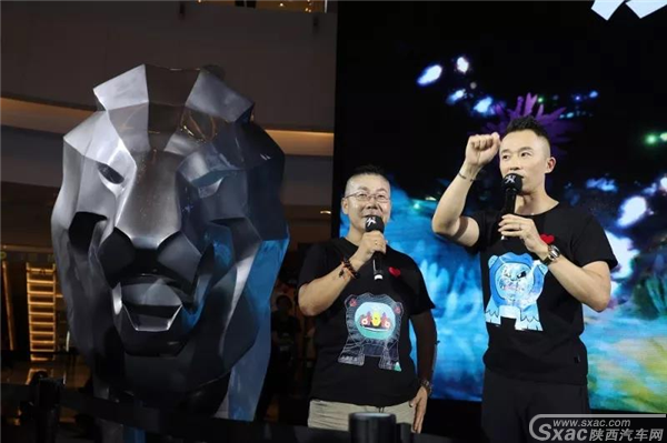 520丨表白我们是认真的