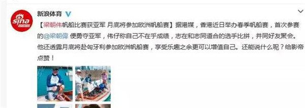 长安欧尚X70A