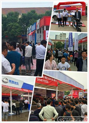 2018百强巡展