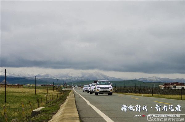 长安汽车新CS75实力非凡 草原试驾尽显英姿