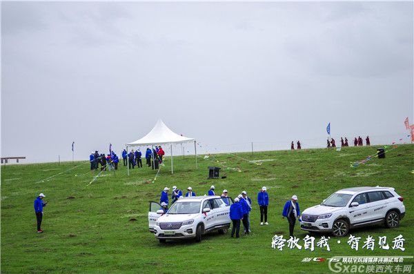 长安汽车新CS75实力非凡 草原试驾尽显英姿
