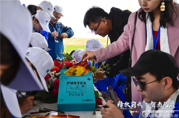 长安汽车新CS75实力非凡 草原试驾尽显英姿