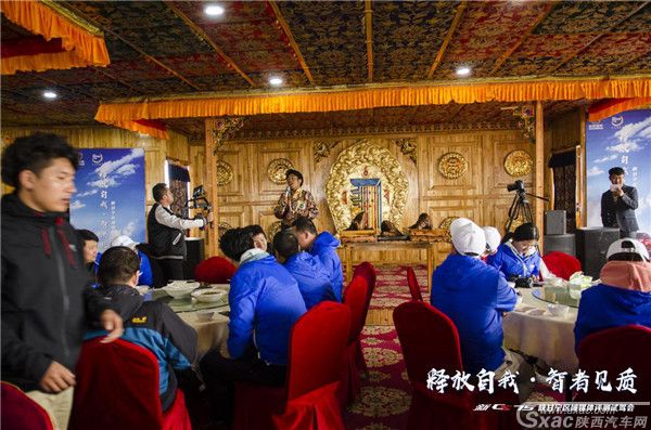 长安汽车新CS75实力非凡 草原试驾尽显英姿