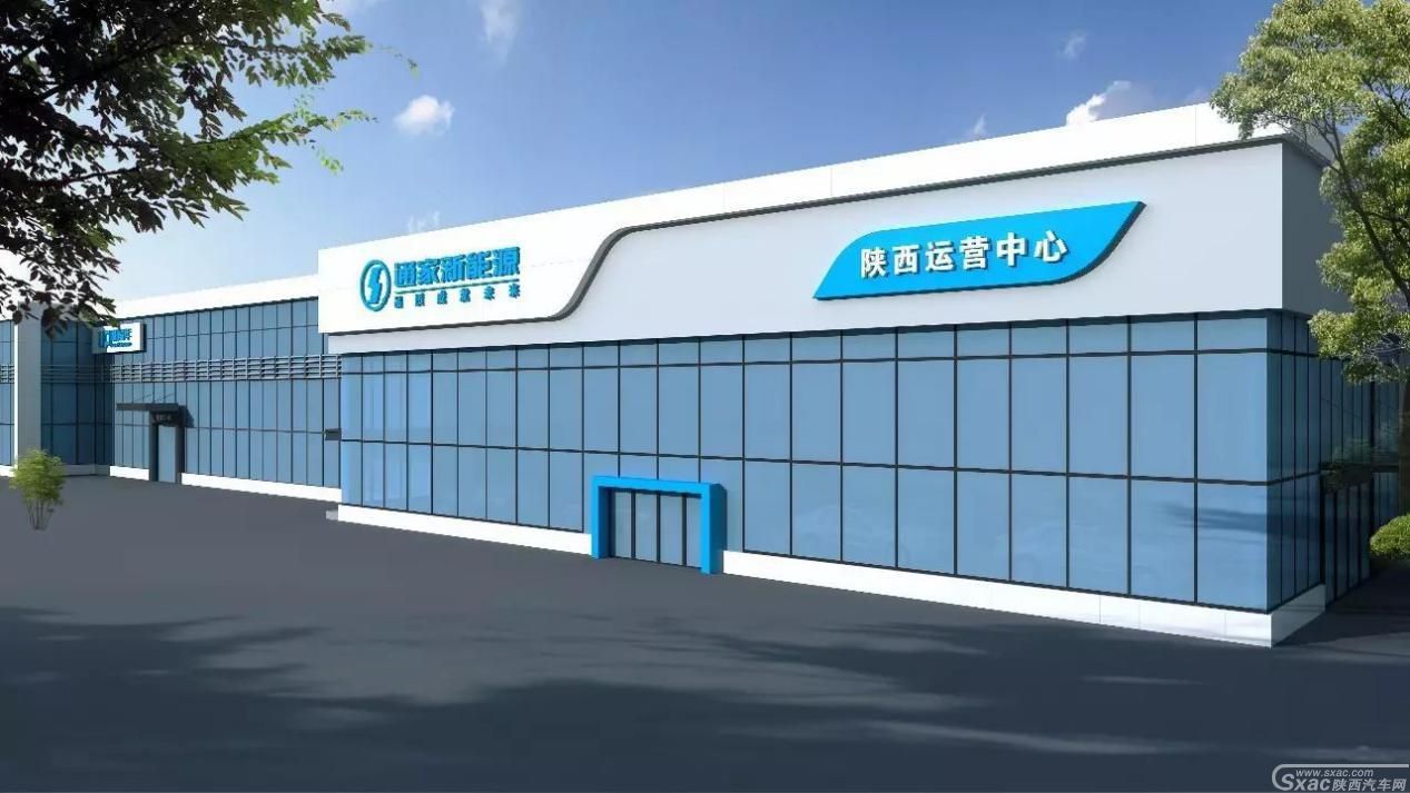 纯电动物流新霸主东风俊风EM10 即将到店火热预定中