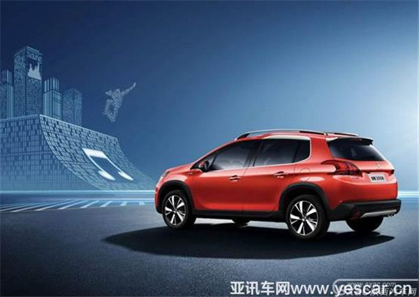 全新2008