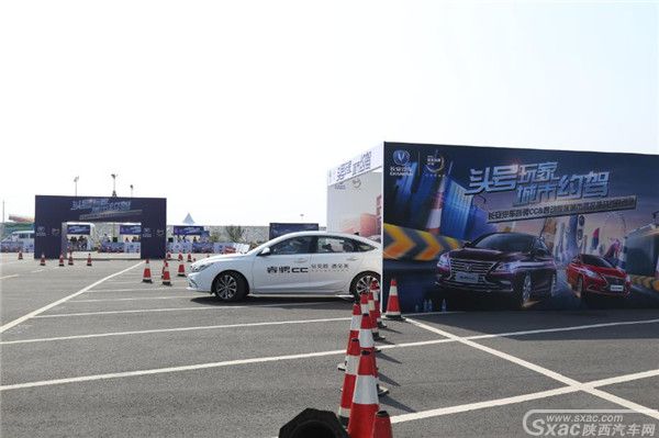 长安汽车终极约驾 谁是城市头号玩家?
