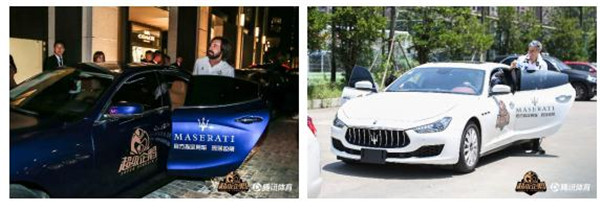 玛莎拉蒂携手国内外群星共燃今夏足球激情 2018“超级企鹅足球名人赛”
