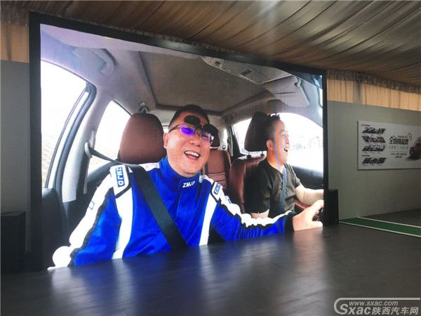 NISSAN全境挑战赛high翻乐华城