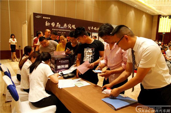 创新与突破,欧尚汽车全新布局 向上发展