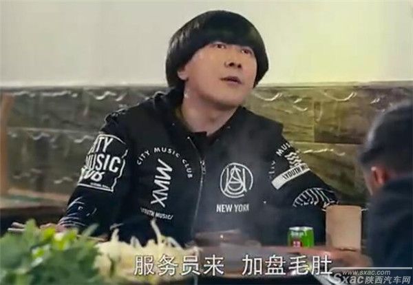 长安欧尚X70A
