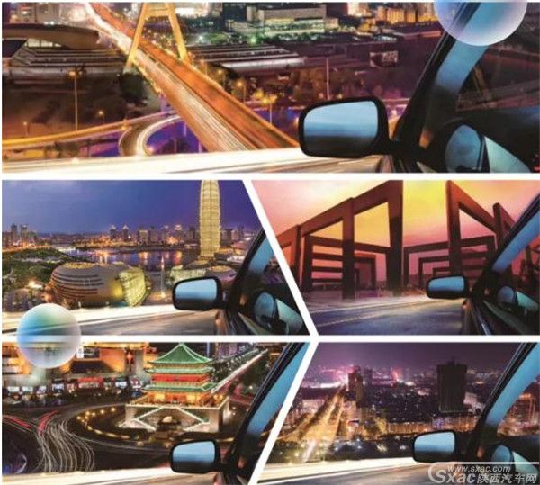 6.23荣耀再出发 大行汽车19周年全国联动西安站 限时团购会火爆来袭