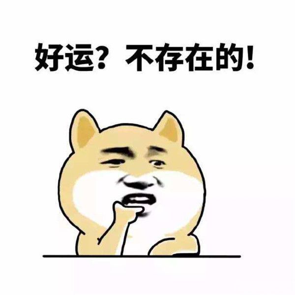 长安欧尚X70A