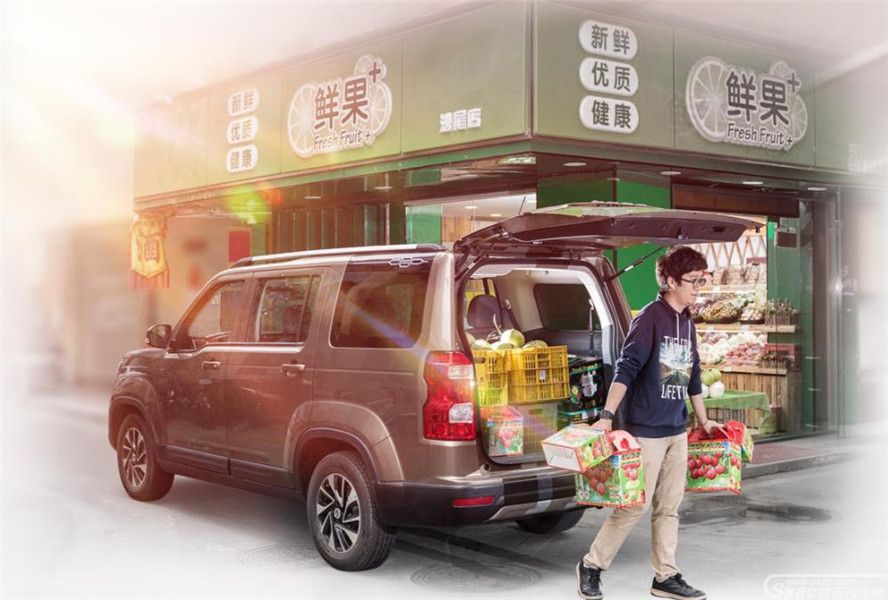 长安欧尚X70A