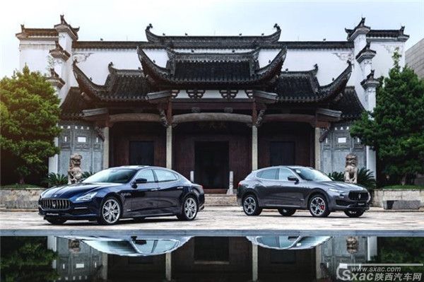水韵江南 自在寻风 玛莎拉蒂2018全系车型开启五感体验之旅