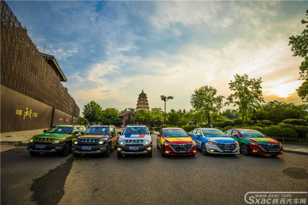 北京汽车