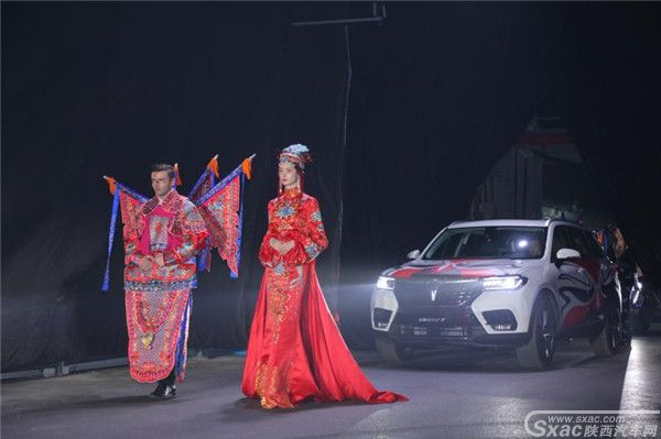 国产车不忘情怀 华晨中华v7腾空问世 售价10.87万元起