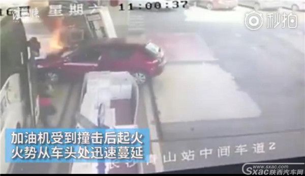 欧尚X70A