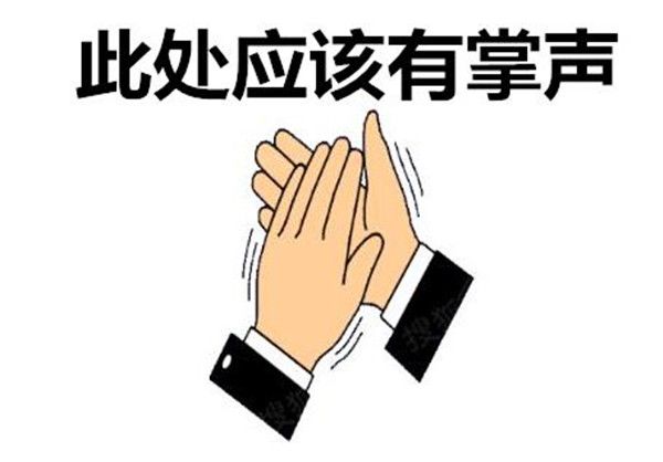 欧尚X70A