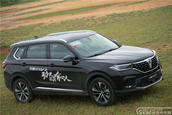 华晨中华V7