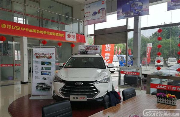 来领瑞风S7超级大奖! 江淮轻卡喜迎300万辆下线真情回馈ing