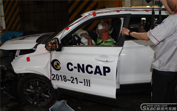 猎豹CS9